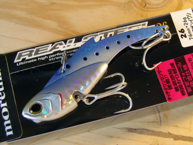 ダイワ　REAL STEEL 26g（リアル スティール 26）