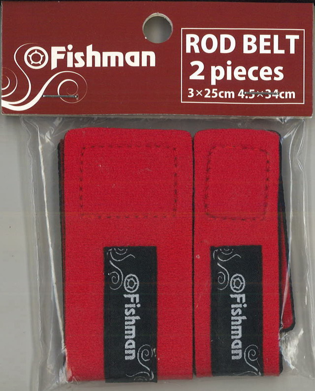 フィッシュマン　ロッドベルト