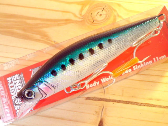 スカジットデザインズ　リップスライド