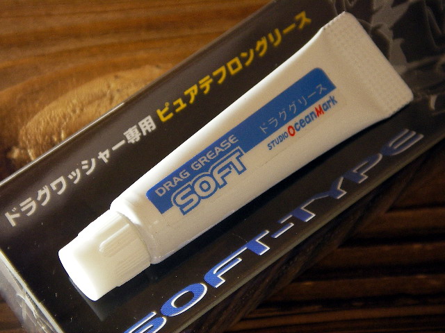 スタジオオーシャンマーク　SD02 ソフトタイプ