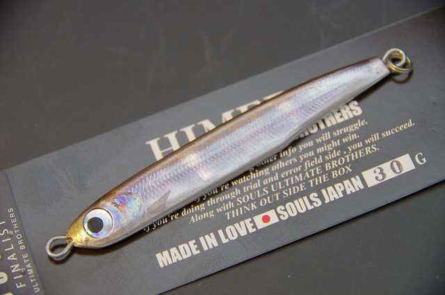 ソウルズ　ヒメポン30ｇ