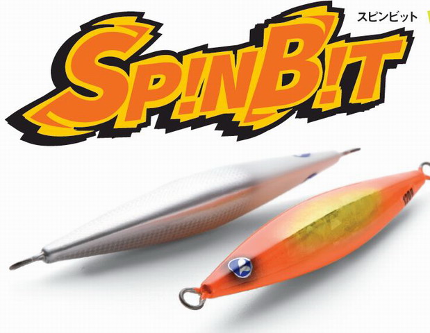 ブルーブルー　スピンベイト