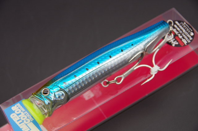 タックルハウス　フィードポッパー135