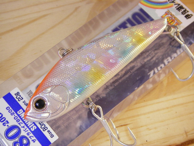 ジップベイツ　ザブラバイブ80（20G）