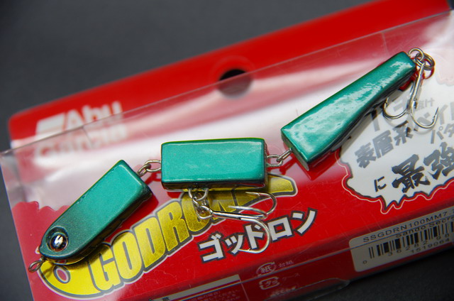 アブガルシア　ゴッドロン