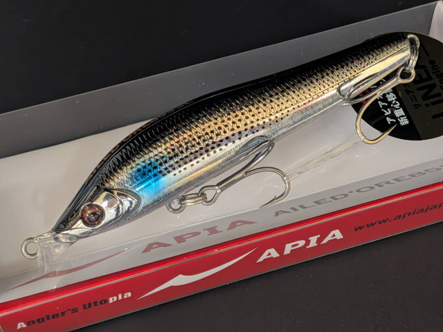 エルドール85SSL