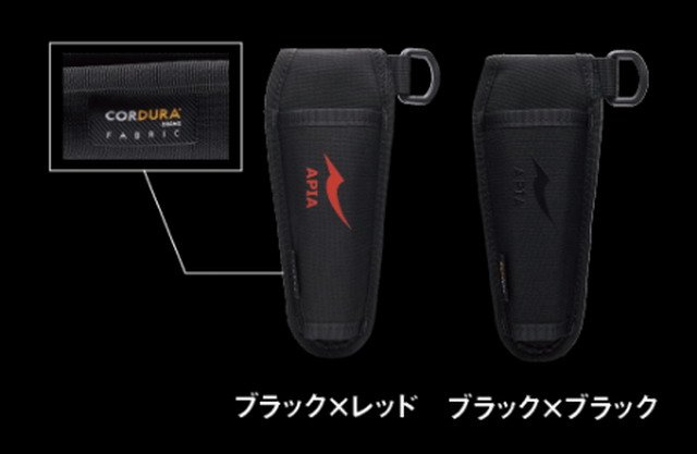 アピア　フィッシュグリップホルダー2
