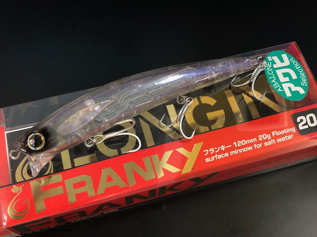 ロンジン フランキー 1mm g Thanight Uvアワビクリアグロー シーバスルアー専門店 キングフィッシャー ロンジン フランキー 1mm g Thanight Uvアワビクリアグロー シーバスルアー専門店 キングフィッシャー