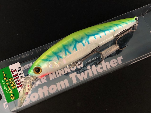 ボトムトイッチャー85ESライト