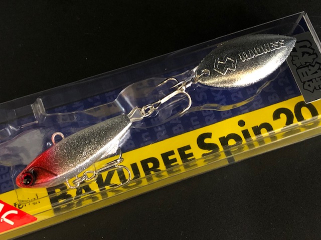 バクリースピン20