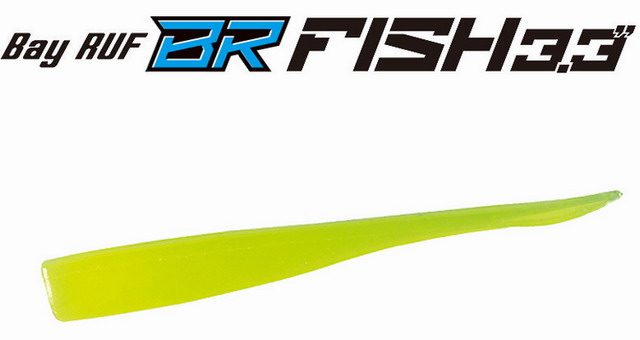 BayRUF BR FISH 3.3”