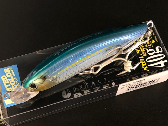 ベゼルジャーク40gリミテッド