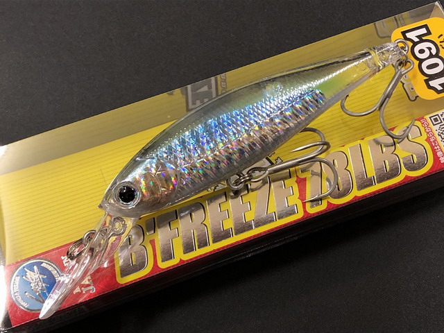 ビーフリーズ78LBS　1091