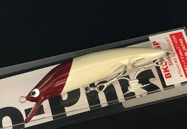 BKS75GP