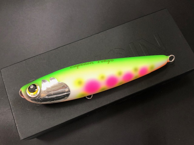 キャプテントーキョー120