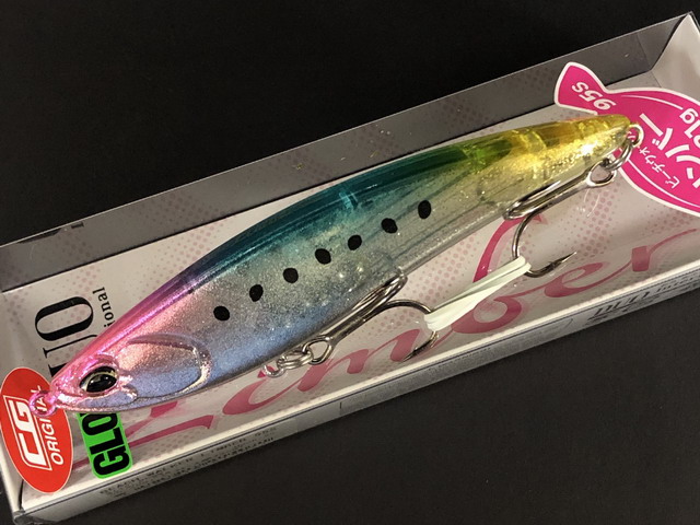 CGリンバー95S