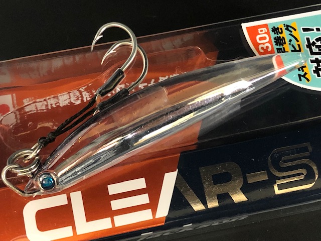 クリアーS