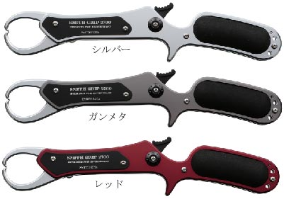 スミス　スミスグリップ2700 (SMITH SMITH GRIP 2700)