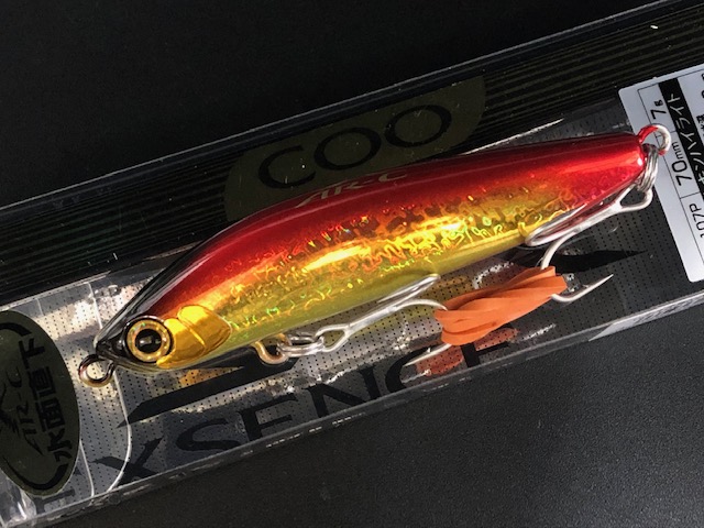 クー70