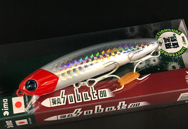 弾丸ソバット
