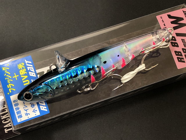 ローリングベイト88LW　DAY