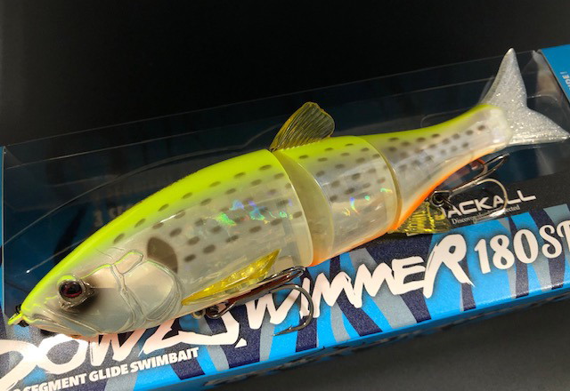 ダウズスイマー180SW