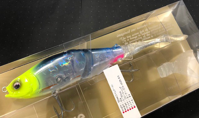 エクリプスブルージュ190F