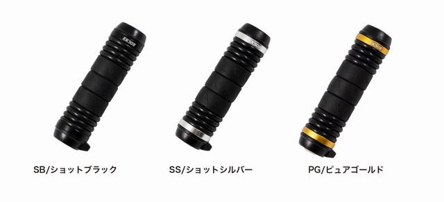 スタジオオーシャンマーク　エンドノッター