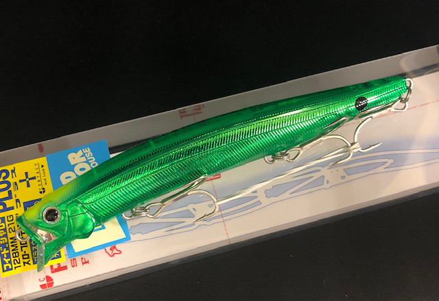 フィードシャロー128+