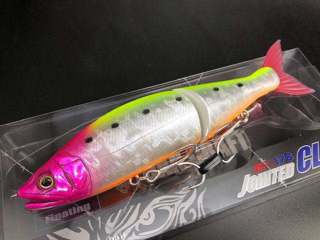 フィーモ　ジョインテッドクロー178F