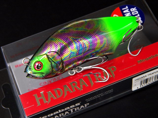 HADARATRAP