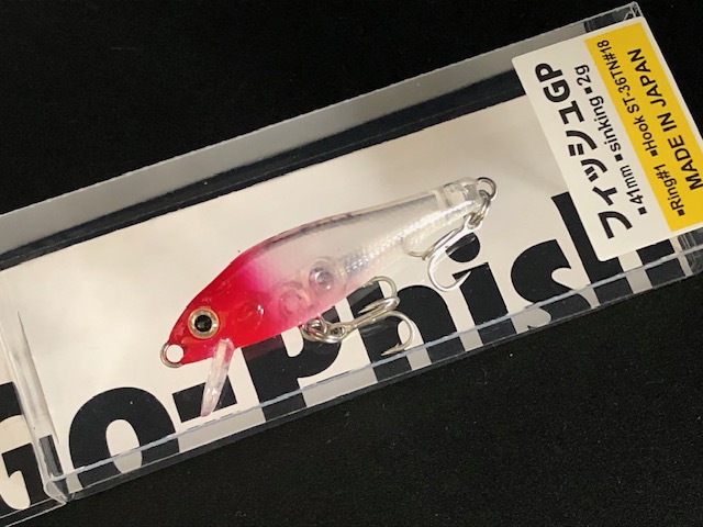 フィッシュ41GP