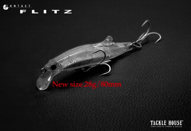 フリッツ28