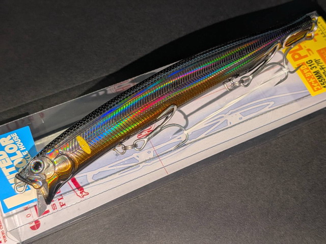 フィードシャロー155プラス　オチアユ