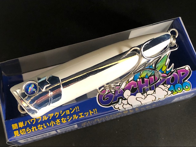 ガチポップ100