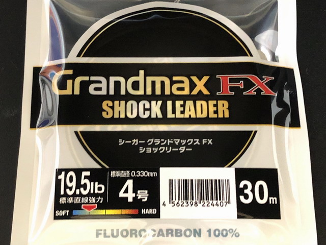 グランドマックスFX4号