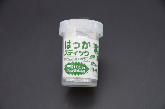 天然ハッカスティック