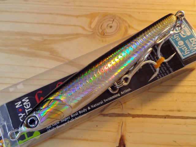 ハルシオンシステム　ハルシコ130mm 40g LC