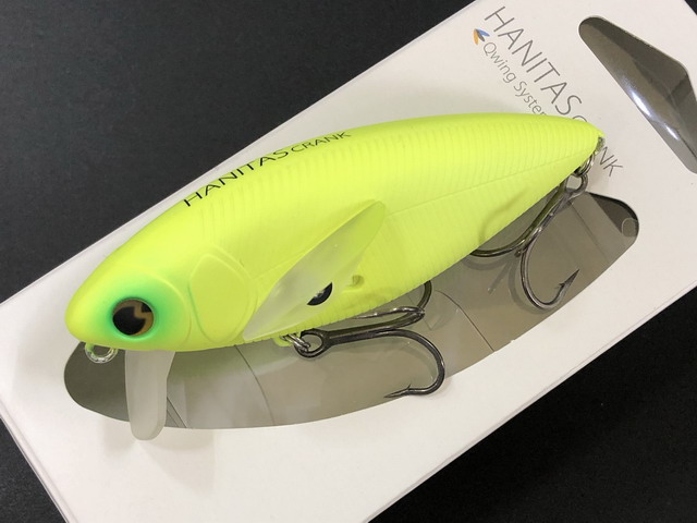 ハニタス　クランク