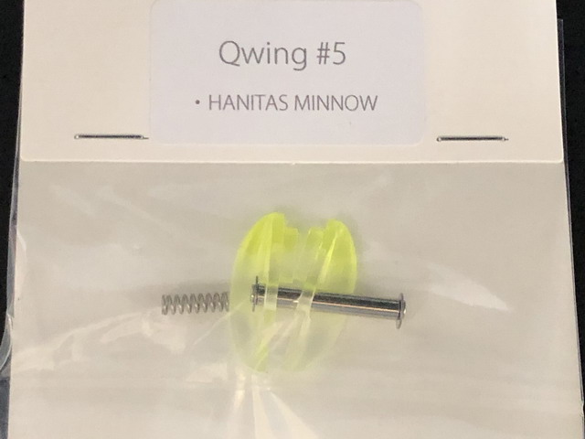 hmqwing5