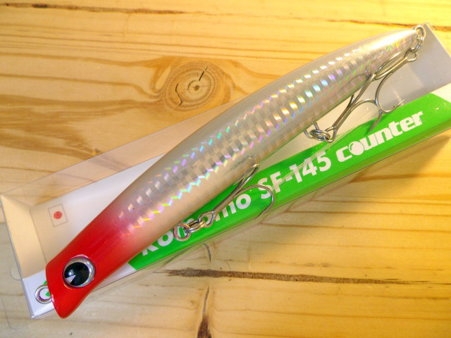 アムズデザイン　コモモＳＦ145カウンター