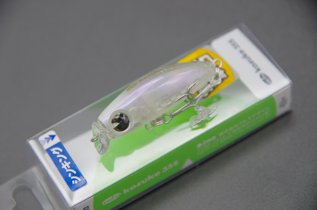 アムズデザイン　コスケ35S