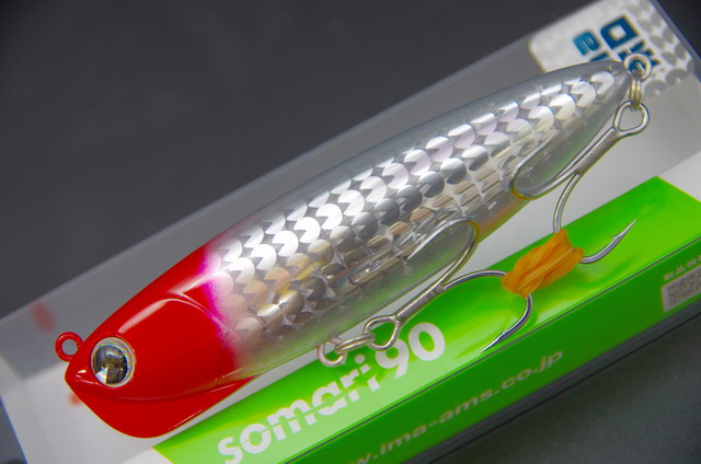 アムズデザイン　ソマリ90F　imaホロ