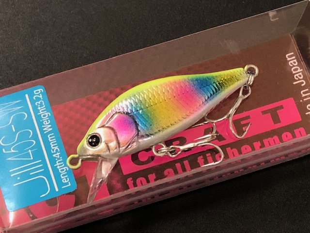 ジル45S-SW