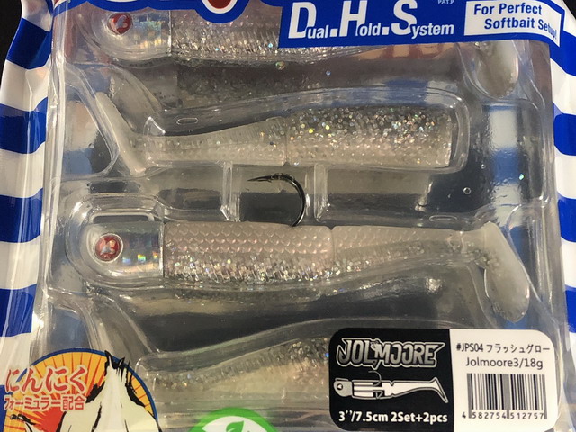 ジョルムーア18