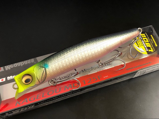 シーバスルアー・釣り具の専門店 キングフィッシャー