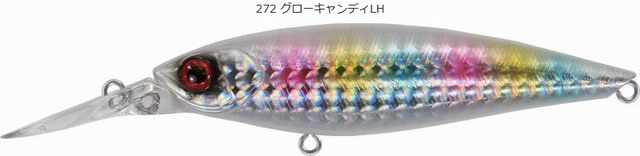ZBLシャッド　カイラ80SP