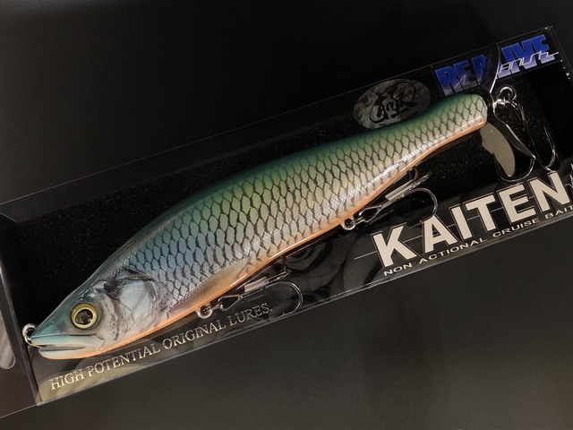 カイテン178F　極