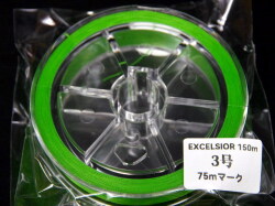 ガウディス　エクセルシオール　PE3号 ガウディス エクセルシオール 3号（40lb） イグニスcolor ・150m