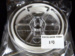 ガウディス エクセルシオール プログレッシオSW 【シーバス